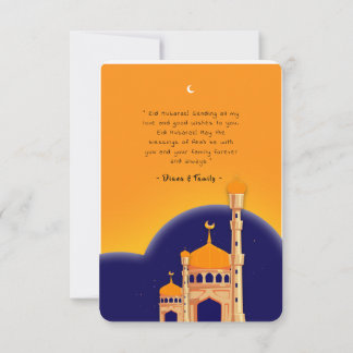 Eid Mubarak-hälsningskort Tack Kort