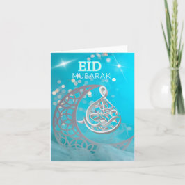 Eid Mubarak Halvmåne Arabisk Kalligrafi Hälsning Helgkort