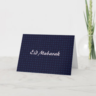 Eid Mubarak Helgkort