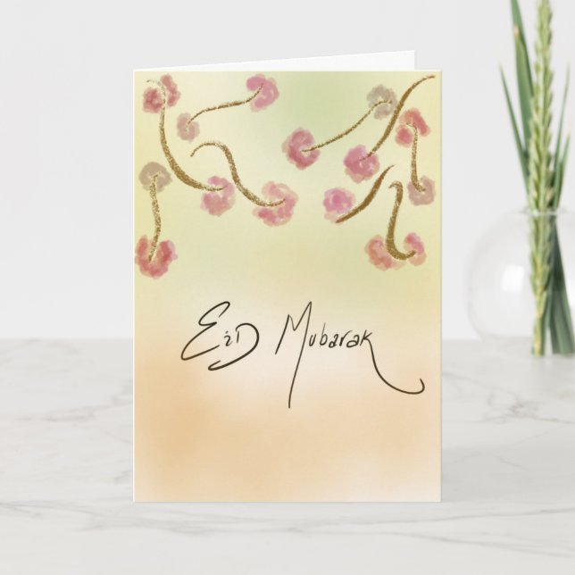 Eid Mubarak Helgkort (Framsida)