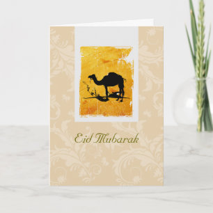 Eid Mubarak Helgkort