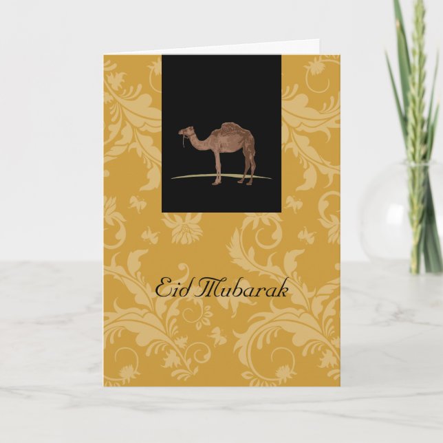 Eid Mubarak Helgkort (Framsida)