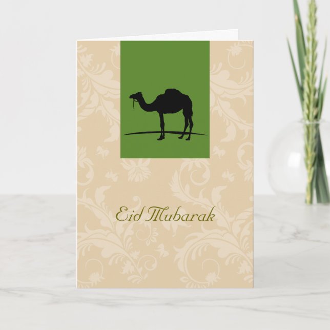 Eid Mubarak Helgkort (Framsida)