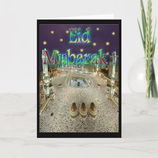 Eid Mubarak Helgkort (Framsida)