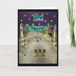 Eid Mubarak Helgkort