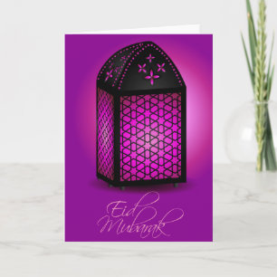 eid mubarak helgkort