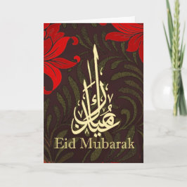 Eid Mubarak Helgkort
