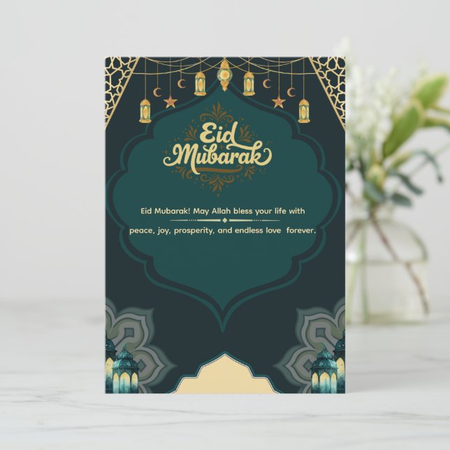 Eid Mubarak Holiday Card – Celebrate with Joy Julkort (Stående Fram)