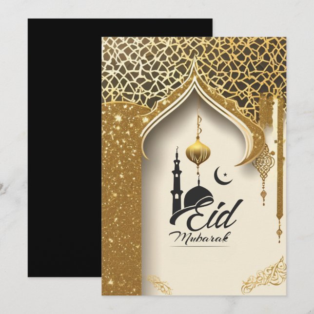 eid mubarak inbjudningar (Fram/baksida)