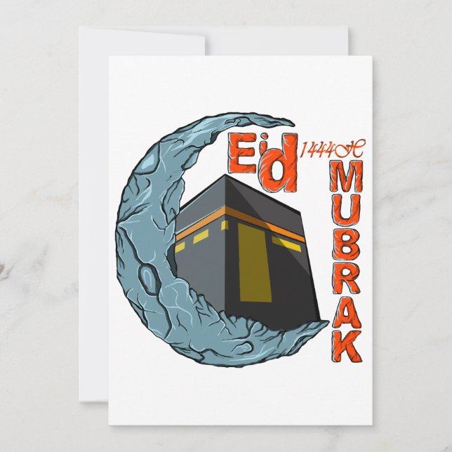 Eid mubarak inbjudningar (Framsida)