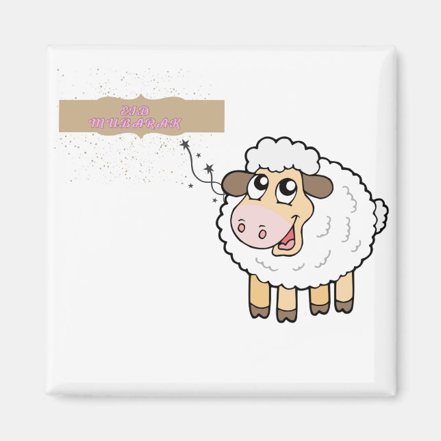 Eid Mubarak Islamic Arabic Calligraphy-Eid al-Adha Magnet (Framsidan)