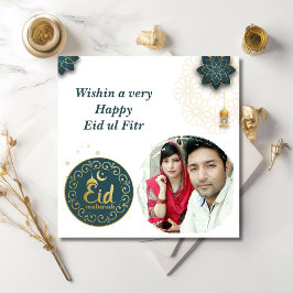 Eid Mubarak Islamic Arch Photo Greeting Card Anteckningskort