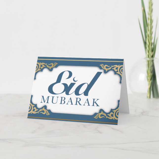 Eid Mubarak // Islamic Firande Hälsning Card Kort (Framsida)