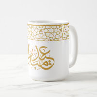 Eid Mubarak Islamic geometric guld mönster