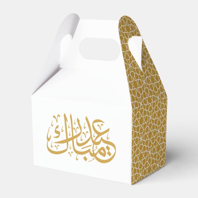 Eid Mubarak Islamic geometric guld mönster Presentaskar (Framsidan Sidan)