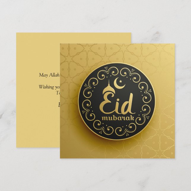 Eid Mubarak Islamic Geometric Mönster Guld Helgdag Julkort (Fram/baksida)