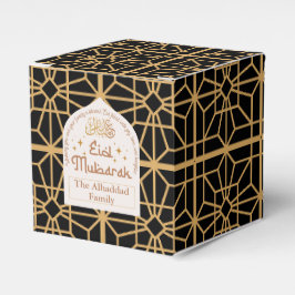 Eid Mubarak Islamic Helgdag Elegant Black och Guld Presentaskar
