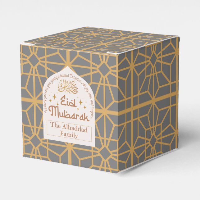 Eid Mubarak Islamic Helgdag Elegant Grått och Guld Presentaskar (Framsidan Sidan)