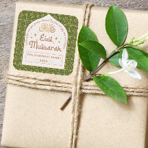 Eid Mubarak Islamic Helgdag Elegant Grönt och Guld