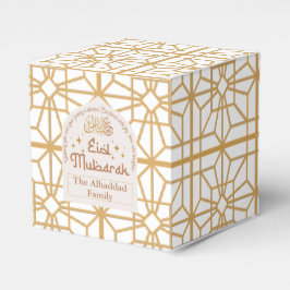 Eid Mubarak Islamic Helgdag Elegant White och Guld Presentaskar