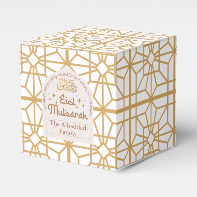 Eid Mubarak Islamic Helgdag Elegant White och Guld Presentaskar (Framsidan Sidan)