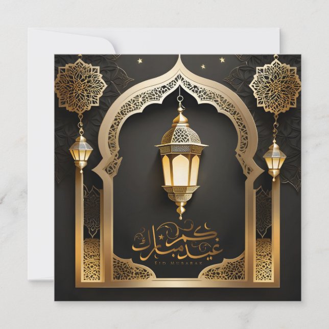 Eid Mubarak Islamic Traditional Lantern Black Guld Julkort (Framsida)