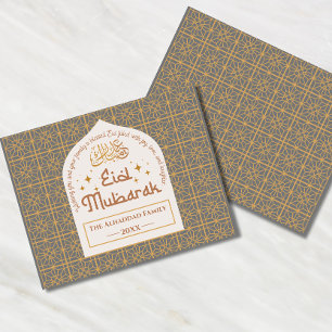 Eid Mubarak islamisk högtid elegant grå och guld Julkort