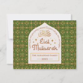Eid Mubarak islamisk högtid elegant grön och guld Julkort