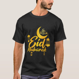 Eid Mubarak Islamisk Muslim Ramadan Kareem Eid Fit T Shirt