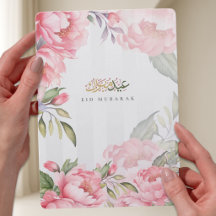 Eid Mubarak Islamiskt Eid-hälsning Peony Ljust Grö