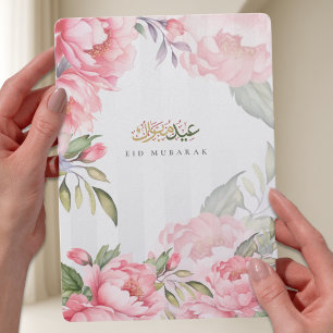 Eid Mubarak Islamiskt Eid-hälsning Peony Ljust Grö Julkort