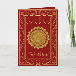 Eid Mubarak islamiskt gratulationskort med mandala Kort