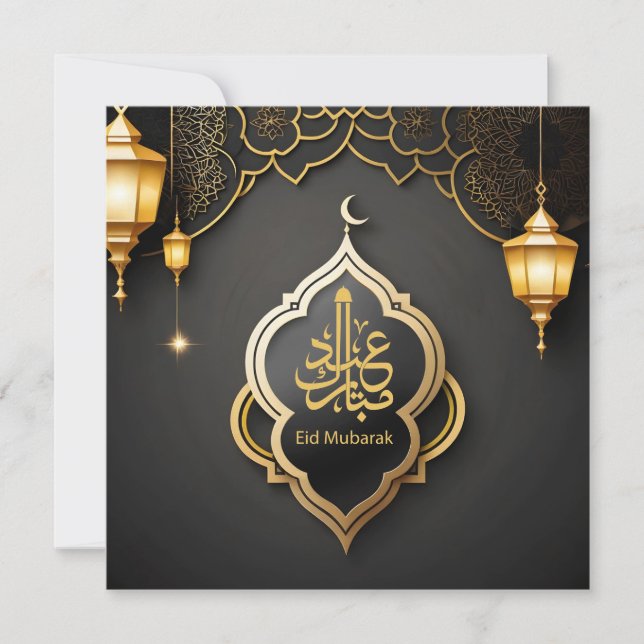 Eid Mubarak Islamsk traditionell lykta Guld Svart Julkort (Framsida)