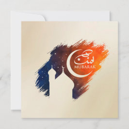Eid Mubarak Julkort