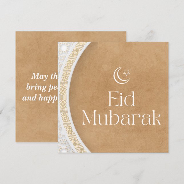 Eid Mubarak Julkort (Fram/baksida)