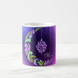 Eid mubarak kaffemugg