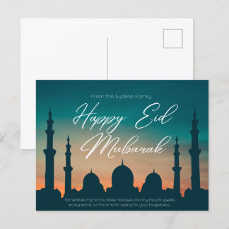 Eid mubarak kareem Islam arabic mosque calligraphy Vykort