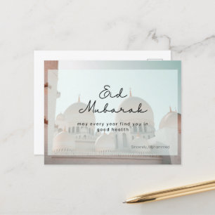 Eid mubarak kareem islam arabisk moské Postacrds Vykort