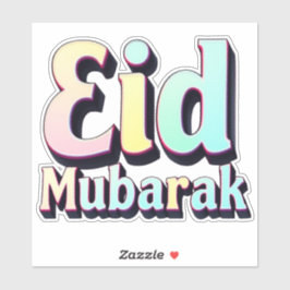 EID Mubarak Klistermärken