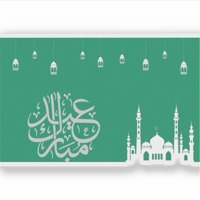 Eid Mubarak Klistermärken (Framsida)