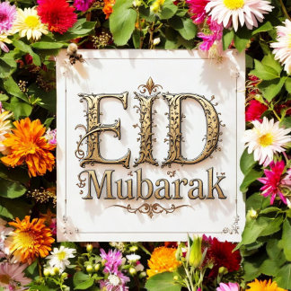 Eid Mubarak Klistermärken