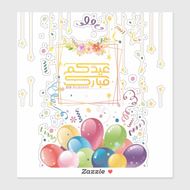 Eid mubarak klistermärken (Ark)