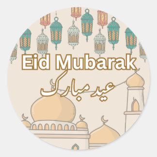 Eid Mubarak-klistermärken Runt Klistermärke