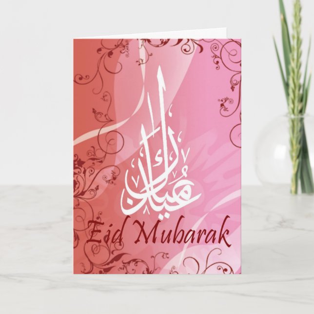 Eid mubarak kort (Framsida)