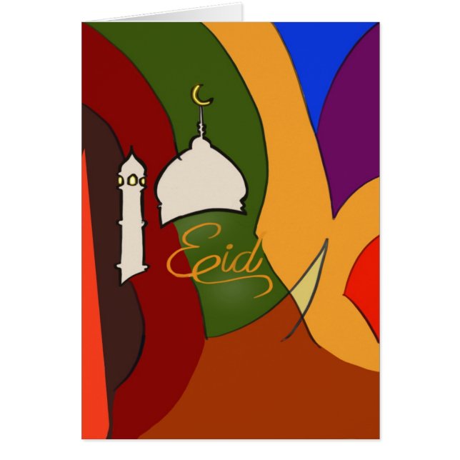 Eid Mubarak kort (Framsidan)