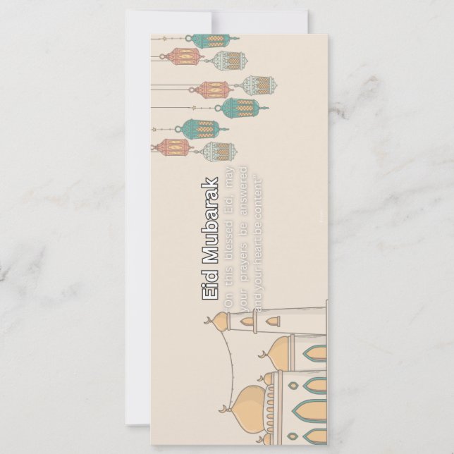 Eid Mubarak-kort (Framsida)