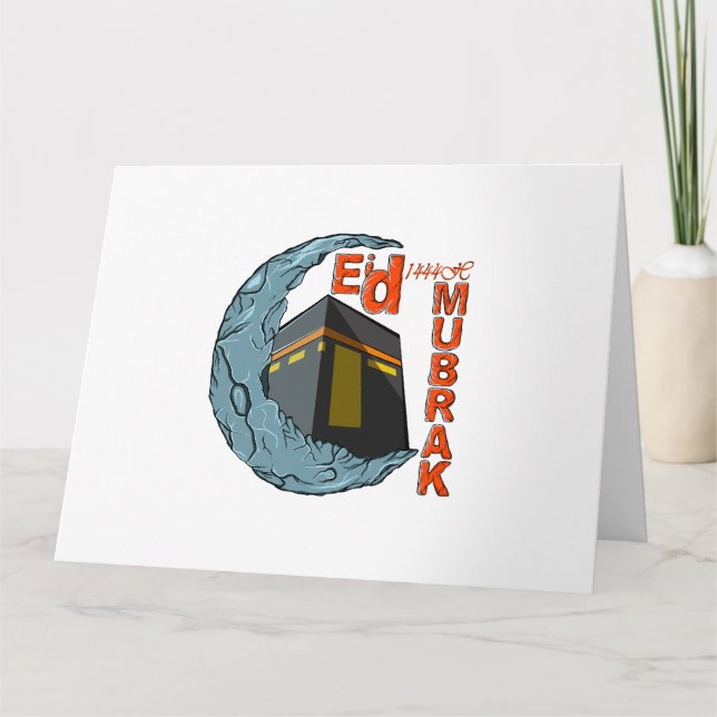 Eid mubarak kort (Framsida)