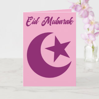 Eid Mubarak Kort