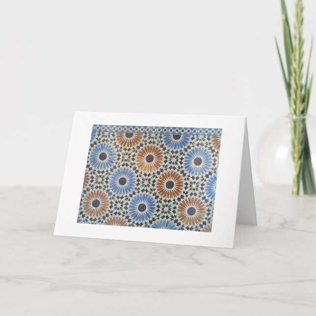 Eid Mubarak kort (Framsida)
