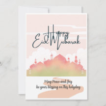 Eid Mubarak-kort för firandet